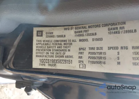 2005 Chevrolet Colorado из США, поврежденный, VIN 1GCCS198X58228151